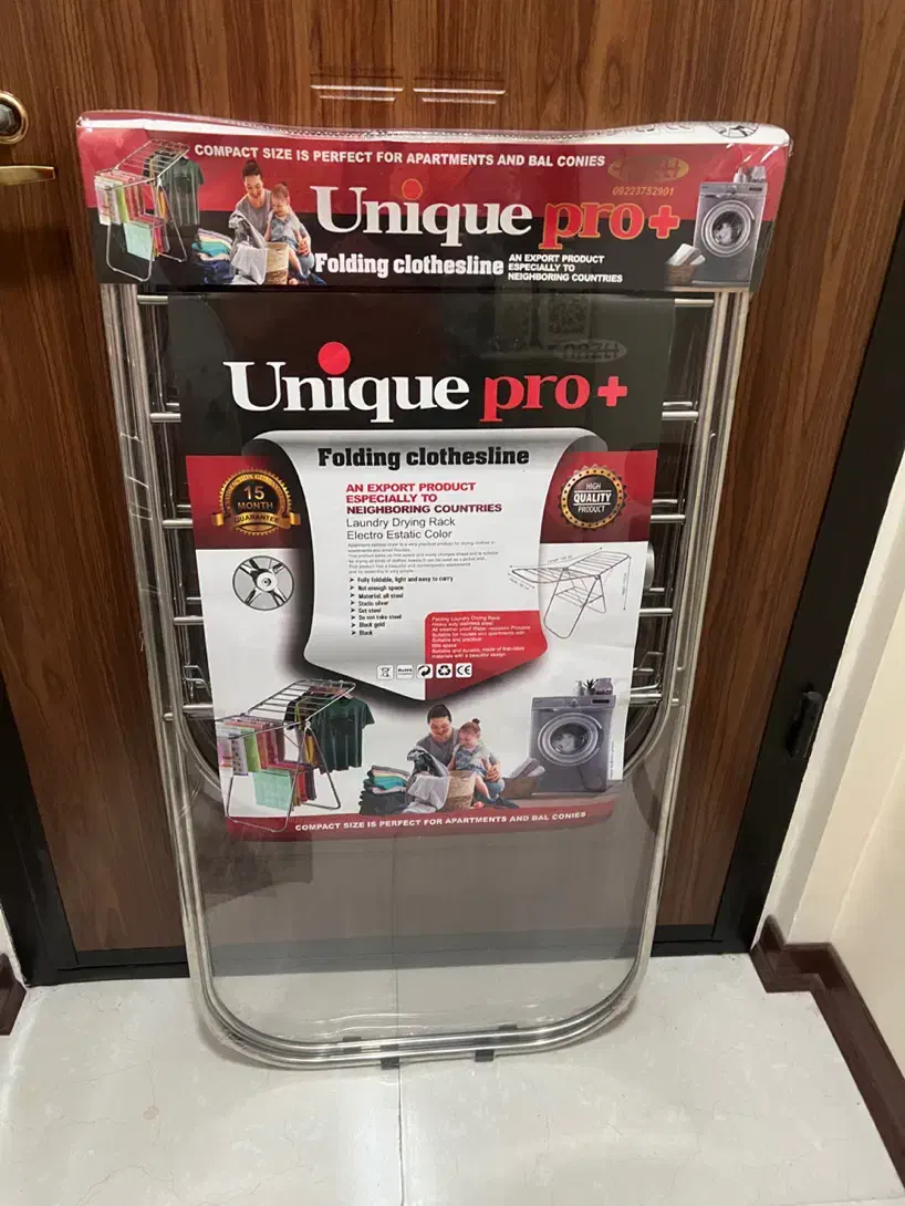 بندرخت تمام استیل آهنربا نگیر براق|بندرخت و رخت‌آویز|تهران, سبلان (لشگر)|دیوار