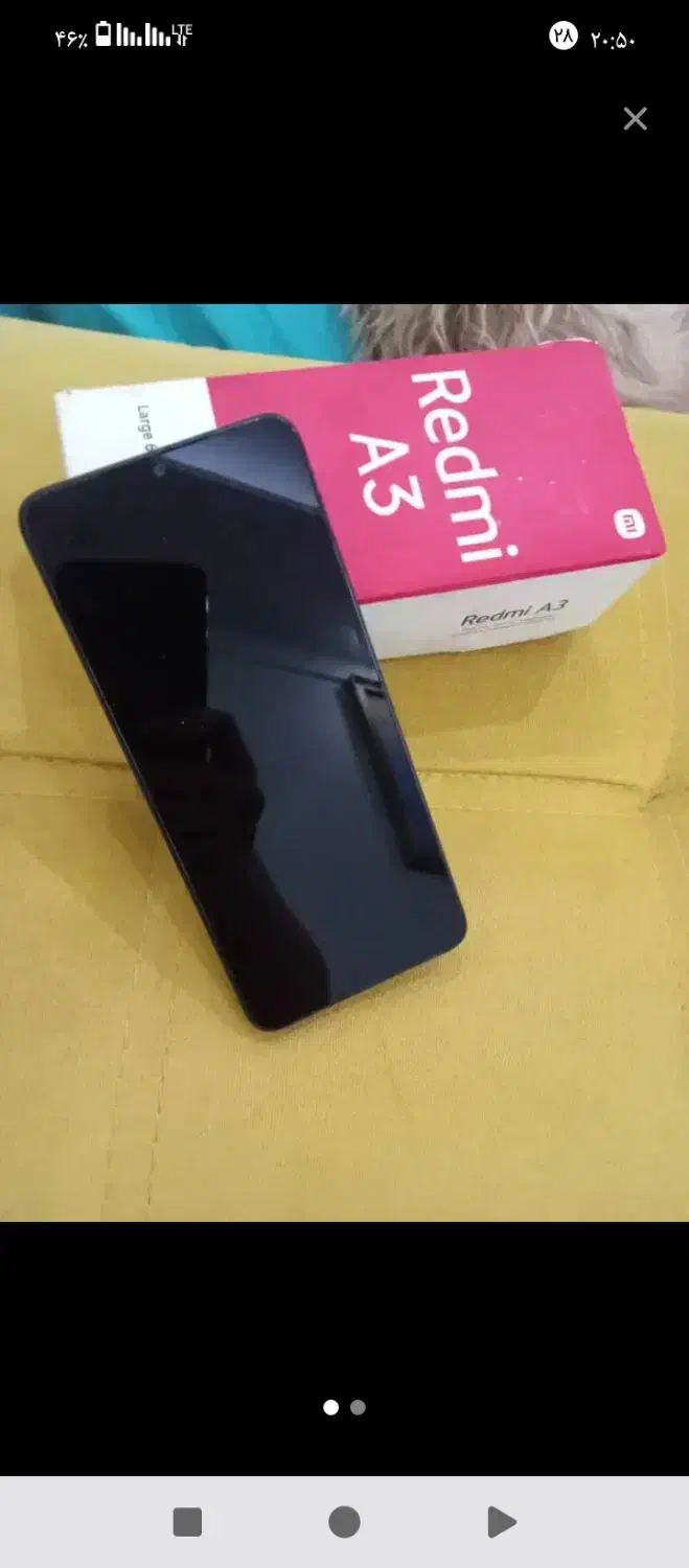 گوشی شیاومی ردمی A3|موبایل|تهران, باغ فیض|دیوار
