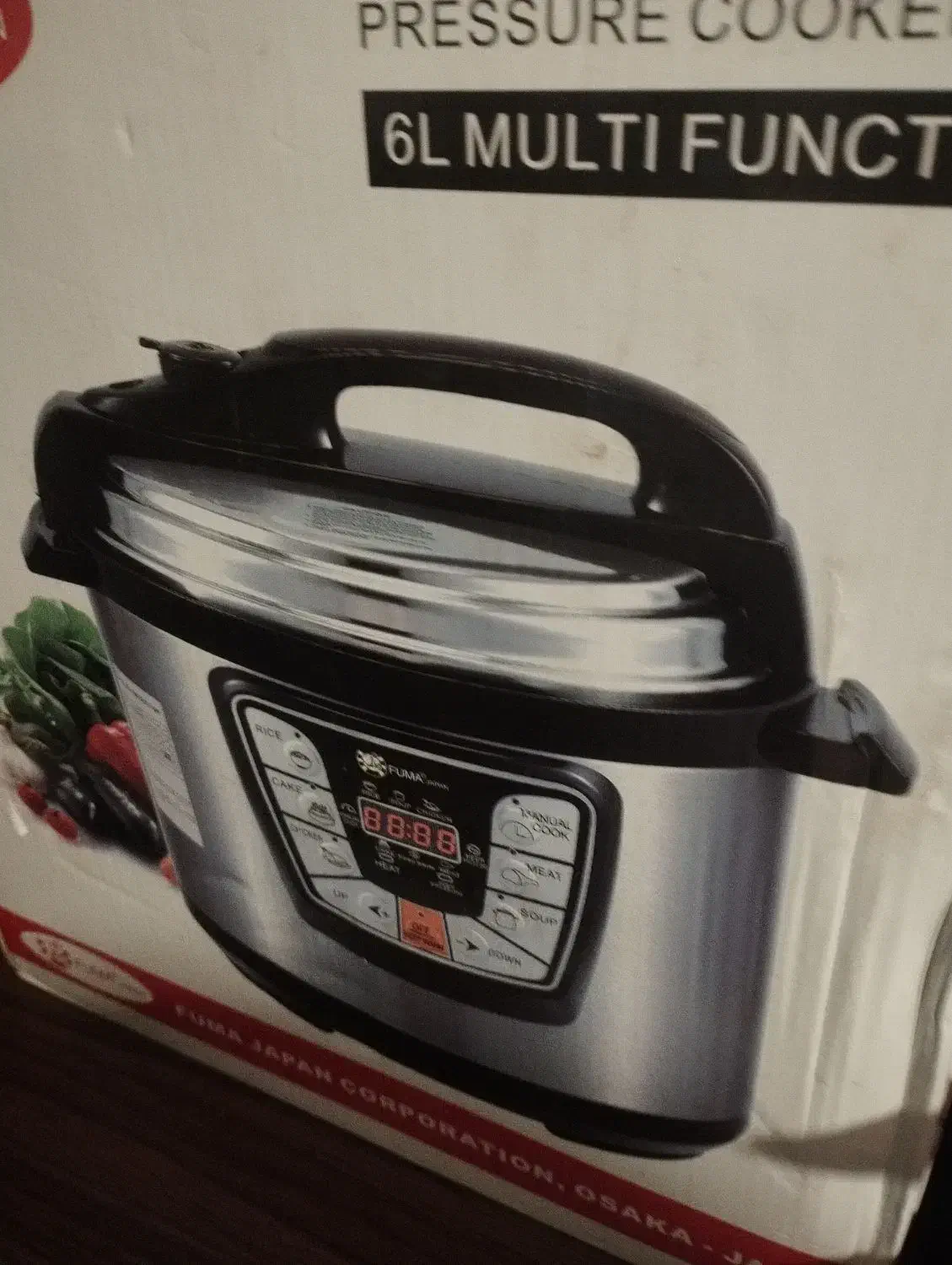 زود پز چند کاره|ظروف پختوپز|بروجرد, |دیوار