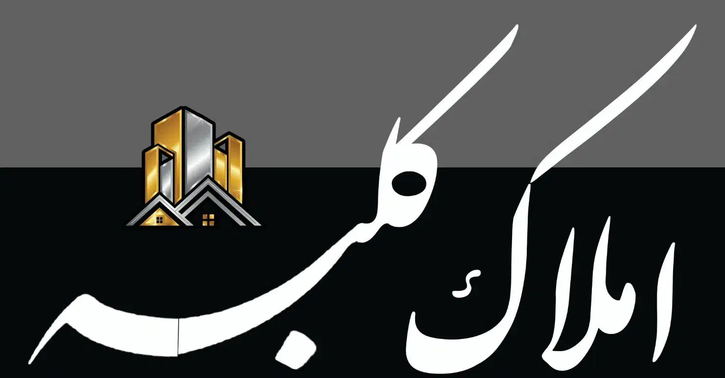 اجاره آپارتمان چهار خواب شیک/طبقه یک/شاهد ها|اجارهٔ آپارتمان|یاسوج, |دیوار