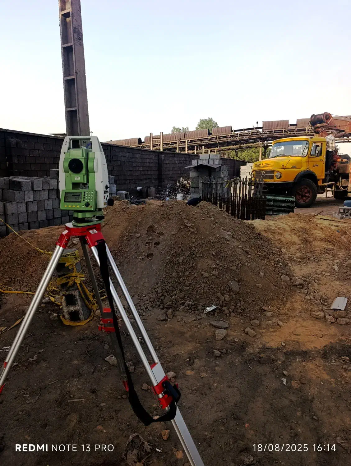 نقشه بردار و نقشه برداری|خدمات پیشه و مهارت|قشم, |دیوار