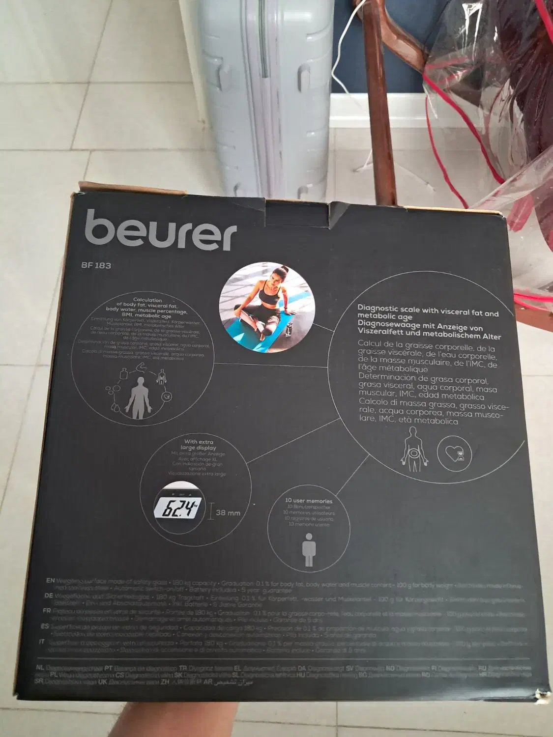 ترازو تشخیصی دیجیتال .درصد چربی  مدل beurer BF183|تجهیزات ورزشی|قزوین, |دیوار