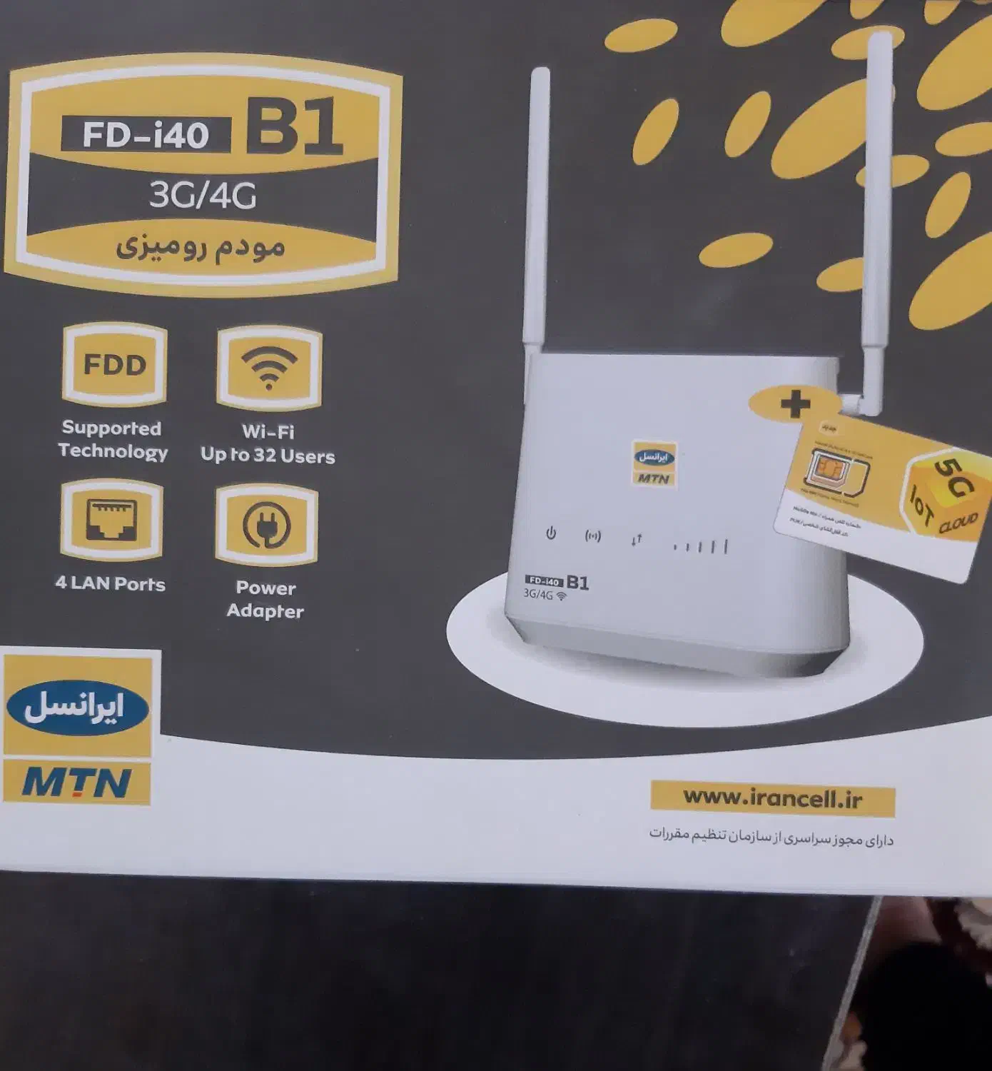 مودم رو میزی ایرانسل|مودم و تجهیزات شبکه|ملایر, |دیوار