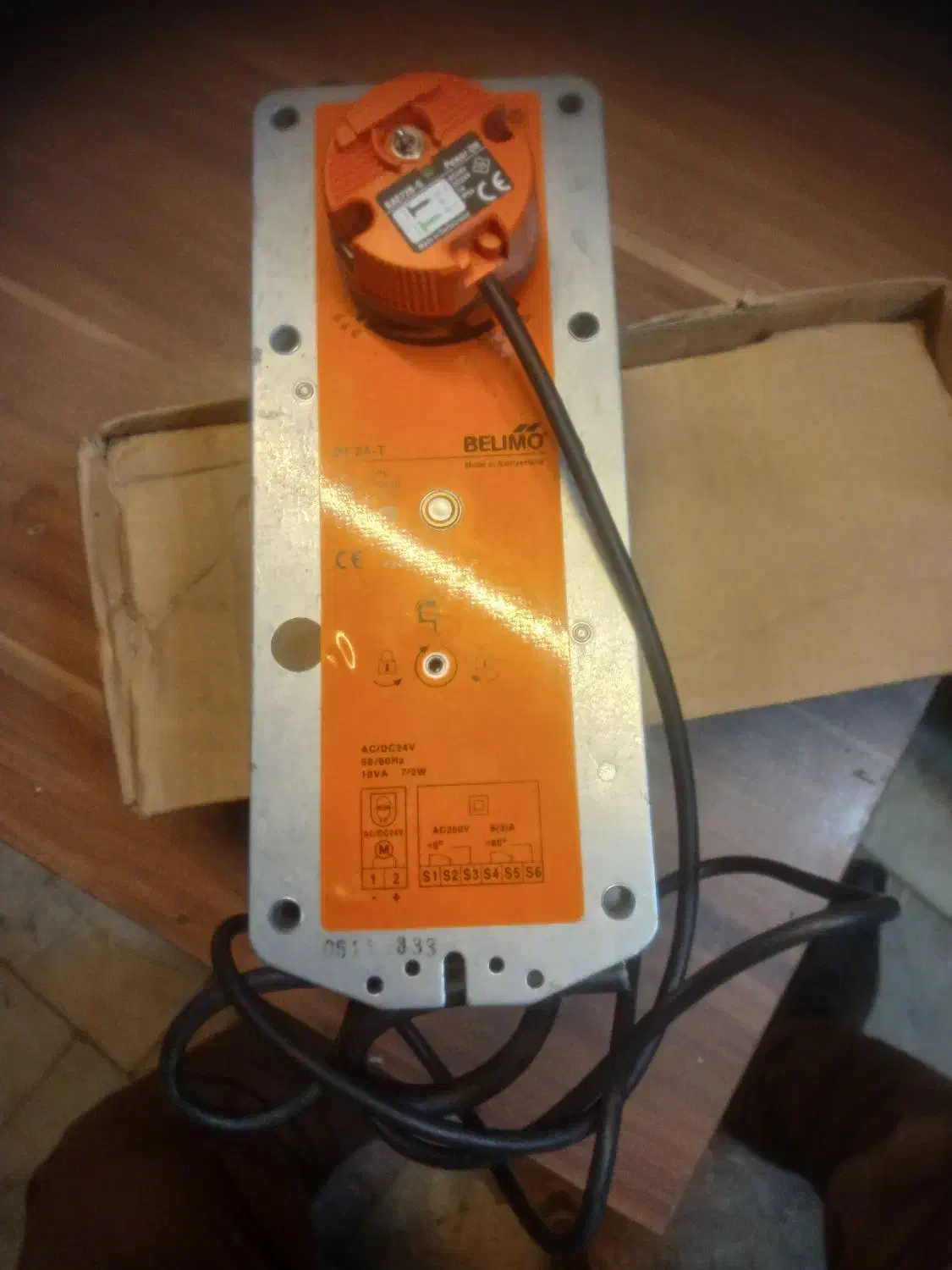 داریوردستگاههای سردکننده ومرغداری وسردخانها|ماشینآلات صنعتی|ارومیه, |دیوار