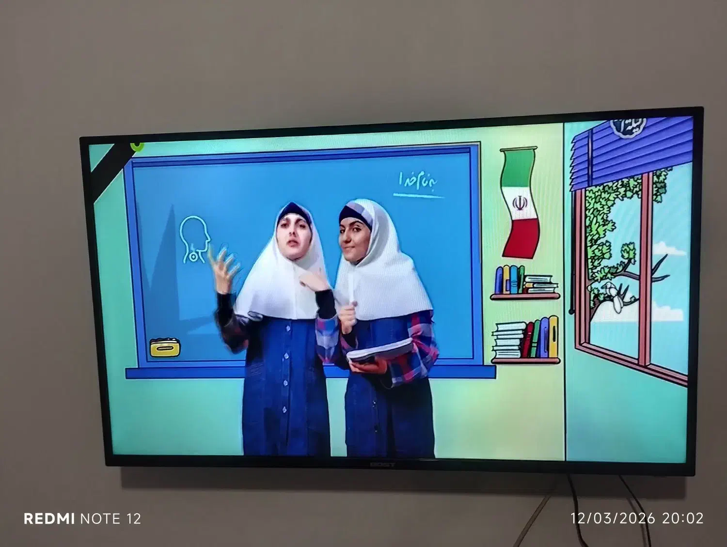 تلویزیون|تلویزیون و پروژکتور|آذرشهر, |دیوار