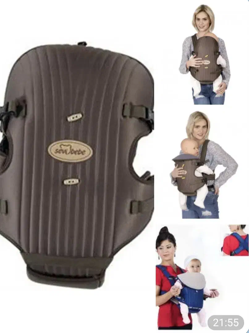 آغوشی برند سوی ببه ترکیه|اسباب و اثاث بچه|تهران, افسریه جنوبی|دیوار