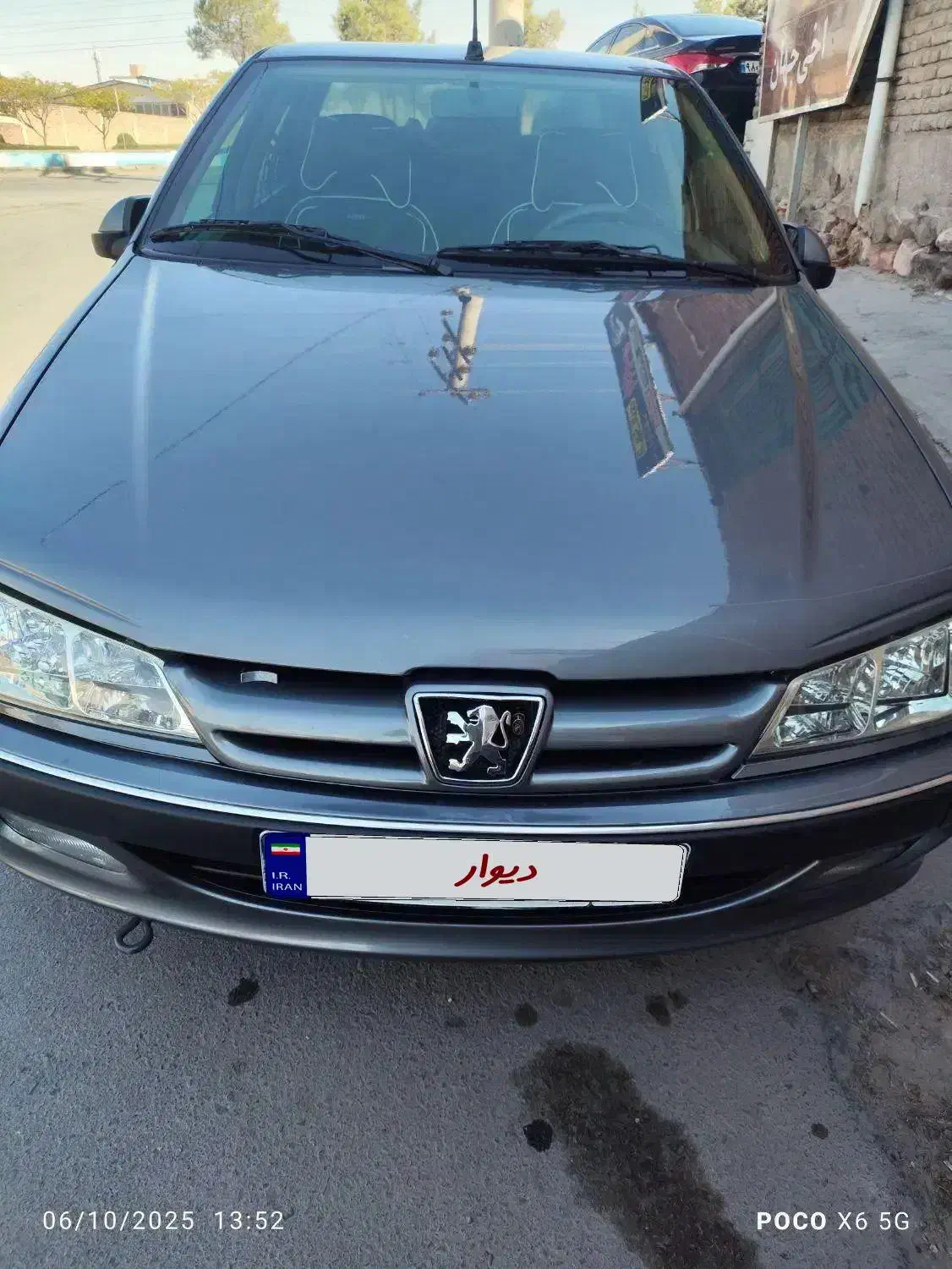 پارس t5|خودرو سواری و وانت|تبریز, |دیوار