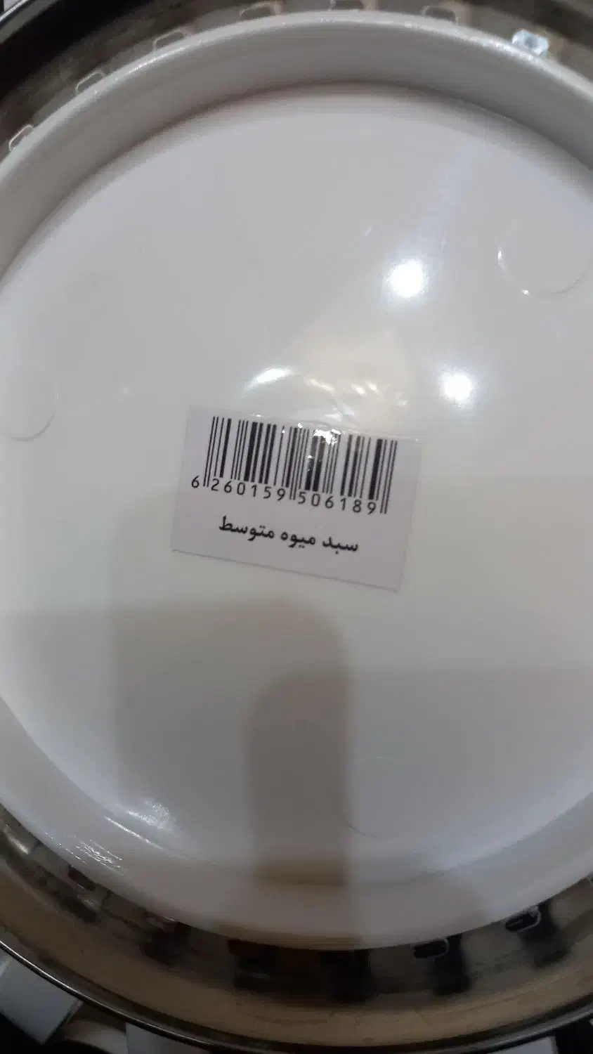 سبدمیوه لیمون وپیازخوردکن|ظروف نگهدارنده، پلاستیکی، یکبارمصرف|تهران, جی|دیوار