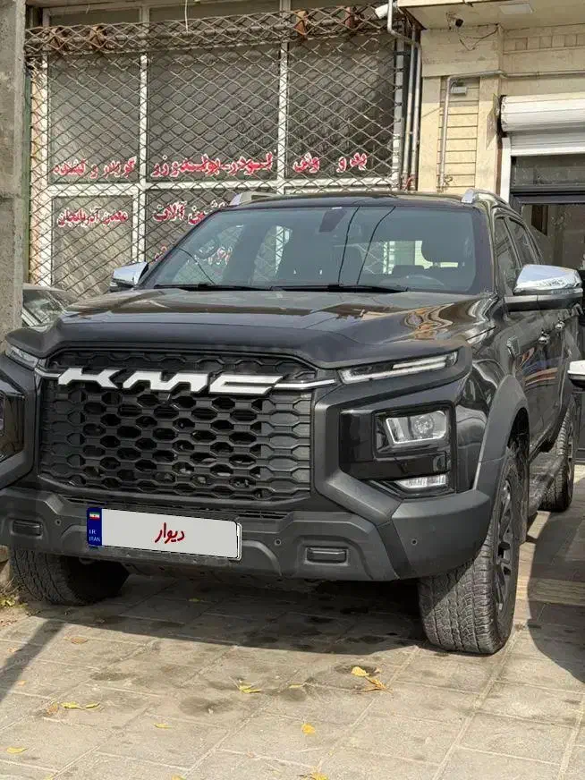 Kmc t9 1403|خودرو سواری و وانت|ارومیه, |دیوار