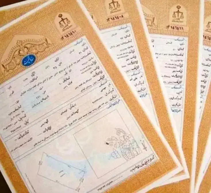 جویای سند خونه اجاره ای|خدمات مالی، حسابداری، بیمه|شیراز, وصال|دیوار