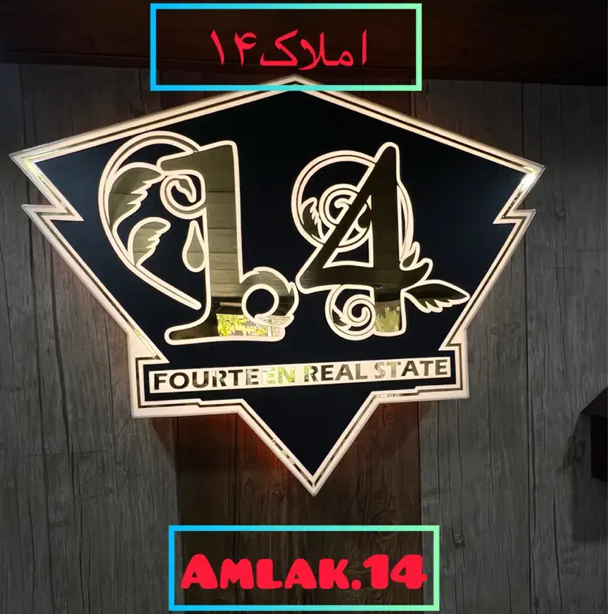 واحد ۹۲ متری دارای وام(۵۰۰میلیونی آماده)|فروش آپارتمان|کیاشهر, |دیوار