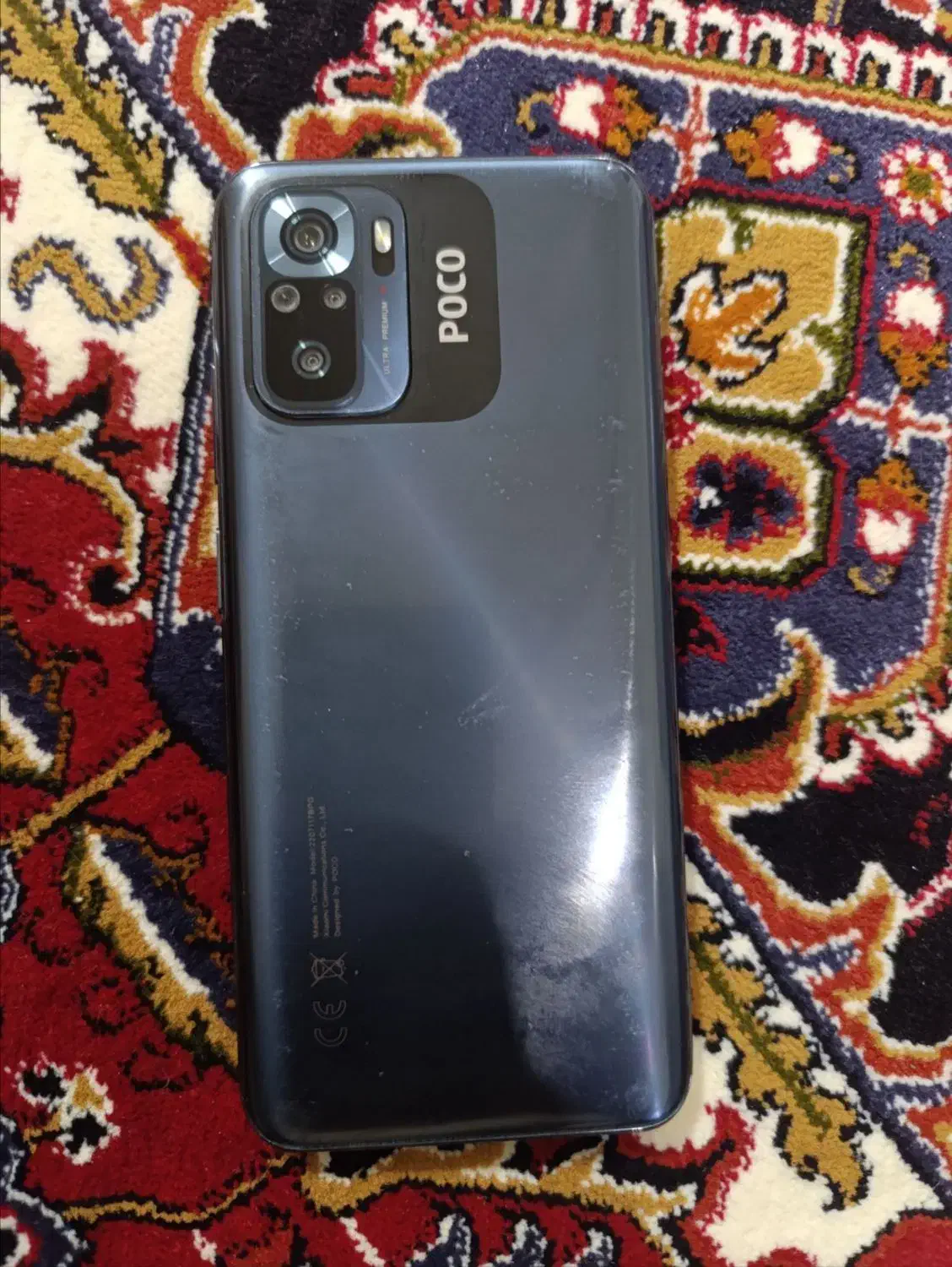 فروش گوشی شیائومی پوکو M5s در وضعیت عالی|موبایل|تبریز, |دیوار