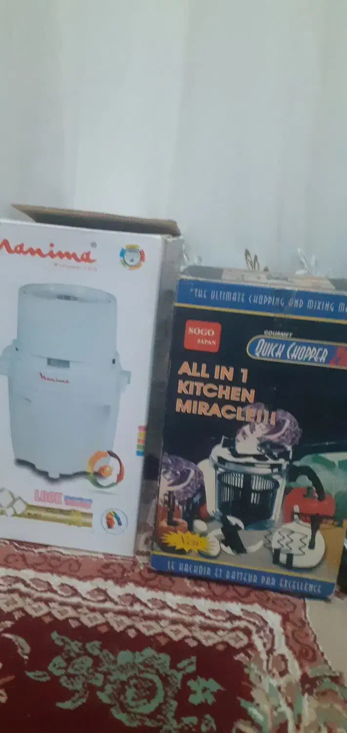 همه باهم پیش دستی سبزی خرد کن چای خوری|ظروف سرو و پذیرایی|آستانه اشرفیه, |دیوار