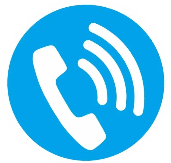 فروش خط ثابت|تلفن رومیزی|قرچک, شهرک طلائیه|دیوار