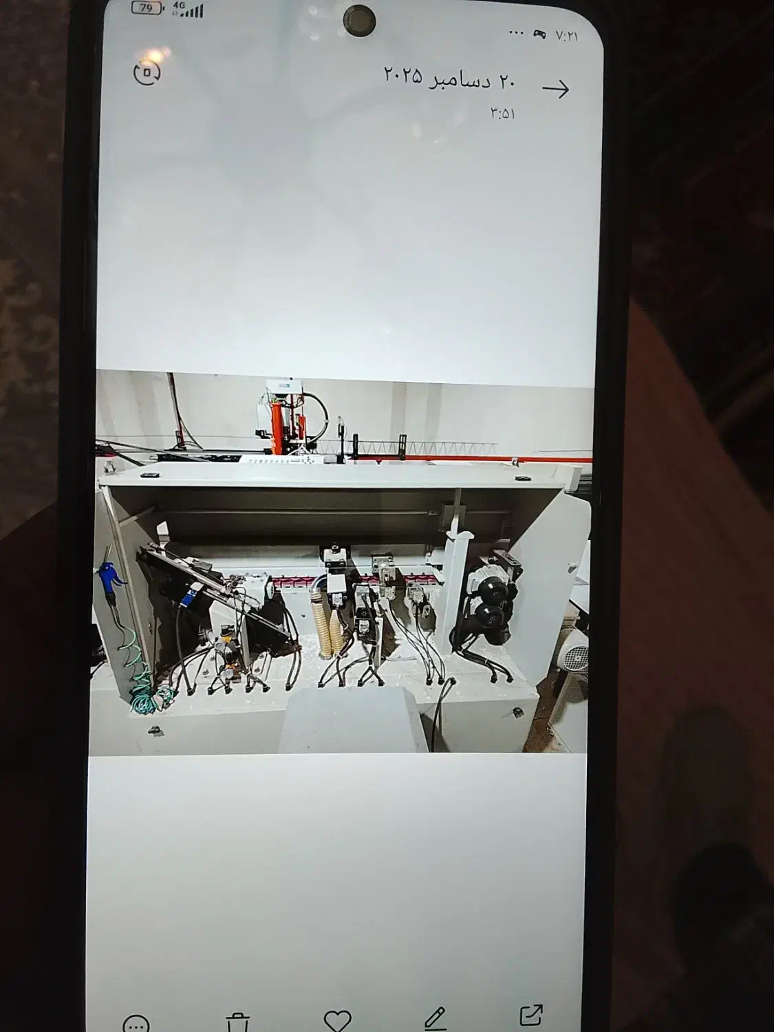 نوار زن .|ماشین‌آلات صنعتی|اردبیل, |دیوار