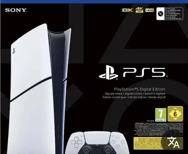ps5 .اسلیم دیجیتال .پلمپ|کنسول، بازی ویدئویی و آنلاین|زاهدان, |دیوار