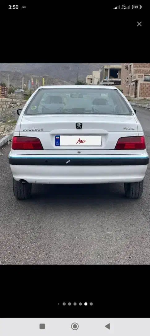پژو پارس xu7p ۴۰۱ معاوظه با تصادفی و خریدار تصادفی|خودرو سواری و وانت|چابهار, |دیوار
