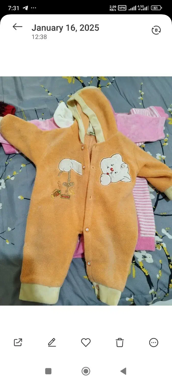 سرهمی،کاپشن شال وکلا و شلوار|کفش و لباس بچه|لاهیجان, شهید آوینی|دیوار