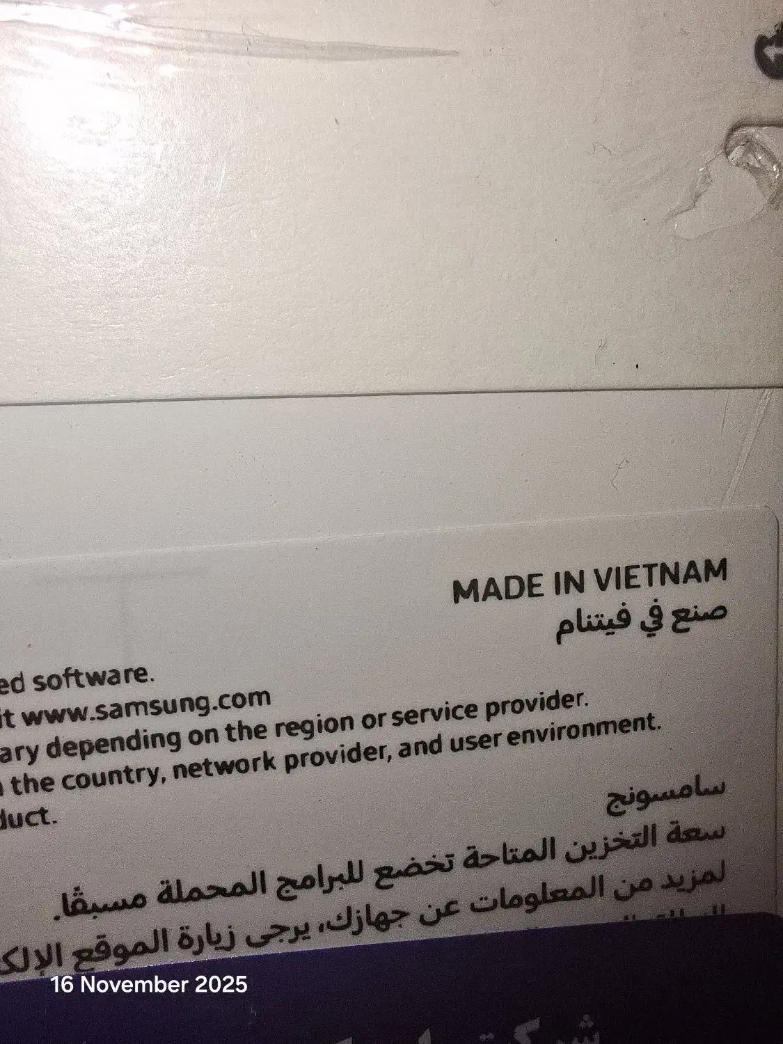 گوشی موبایل a56 پلمپ آکبند رنگ مشکی ۲۵۶/۸|موبایل|لنگرود, |دیوار