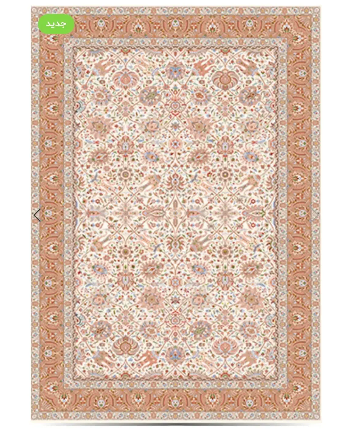 فرش مرینوس کلکسیون کلاسیک طرح مجنون رنگ کرم|فرش|خوانسار, |دیوار