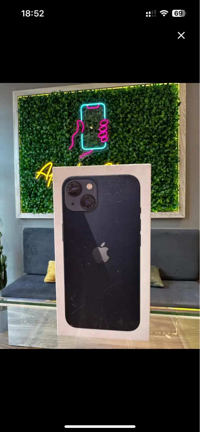 آیفون ۱۳ ۲۵۶ گیگ|موبایل|رشت, دیلمان|دیوار