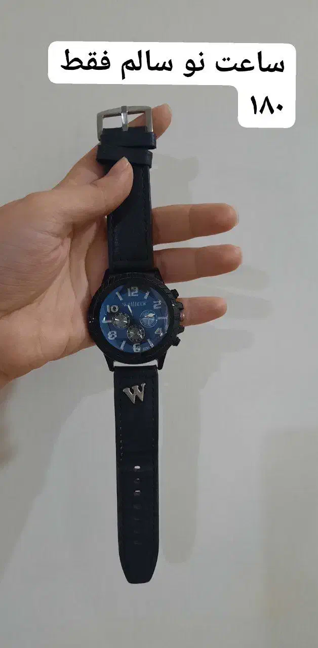 ساعت/ساعت مچی/ساعت دکوری/دکوری|ساعت|لاهیجان, کوی آزادگان|دیوار