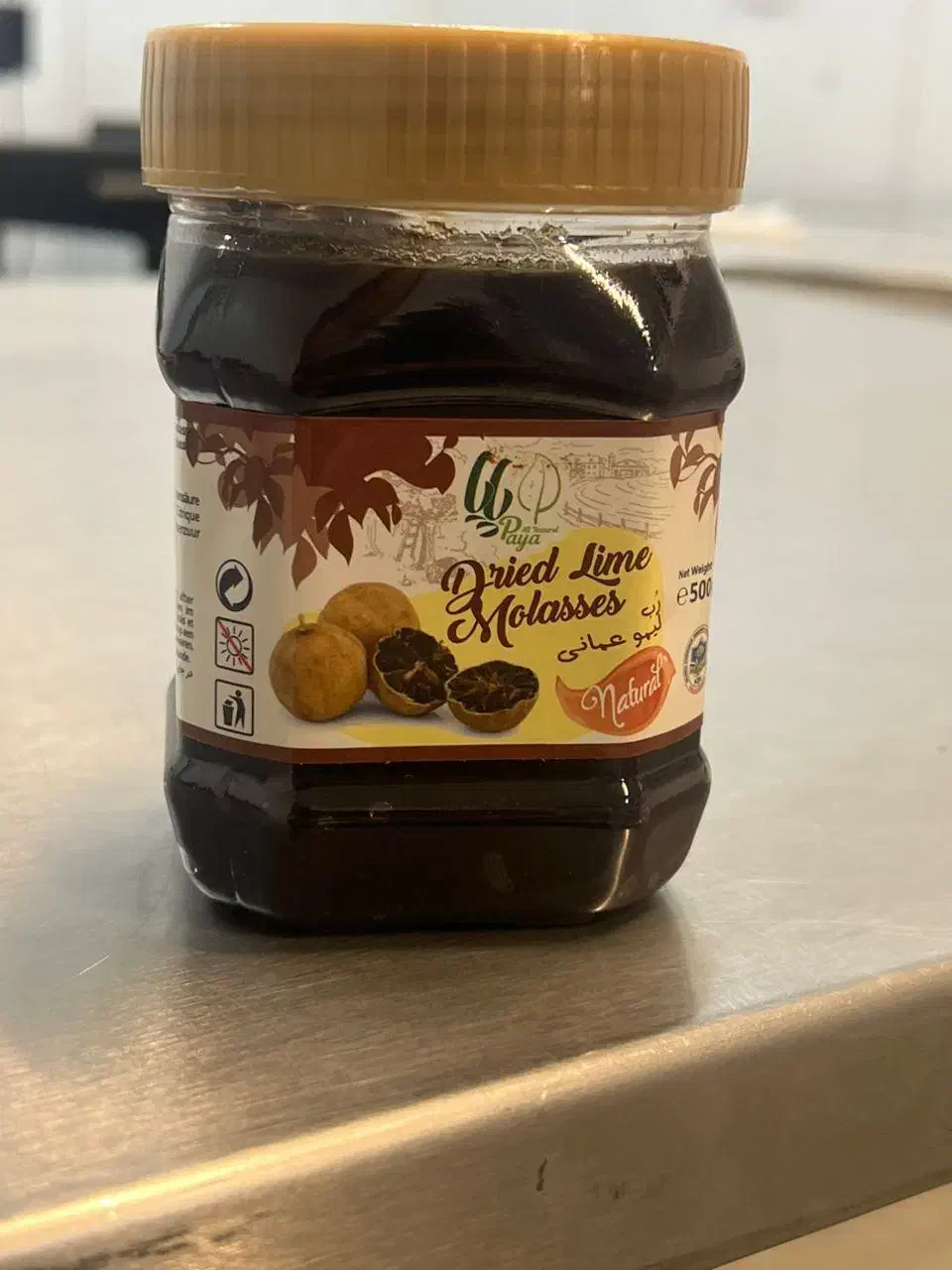 رب میوه 400 گرم|خوردنی و آشامیدنی|شریفآباد, |دیوار