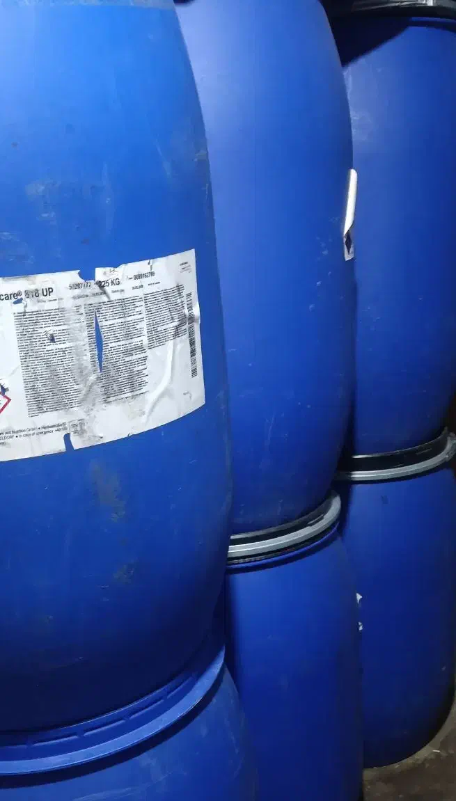 بشکه 220 لیتری|ظروف نگهدارنده، پلاستیکی، یک‌بارمصرف|ایرانشهر, |دیوار