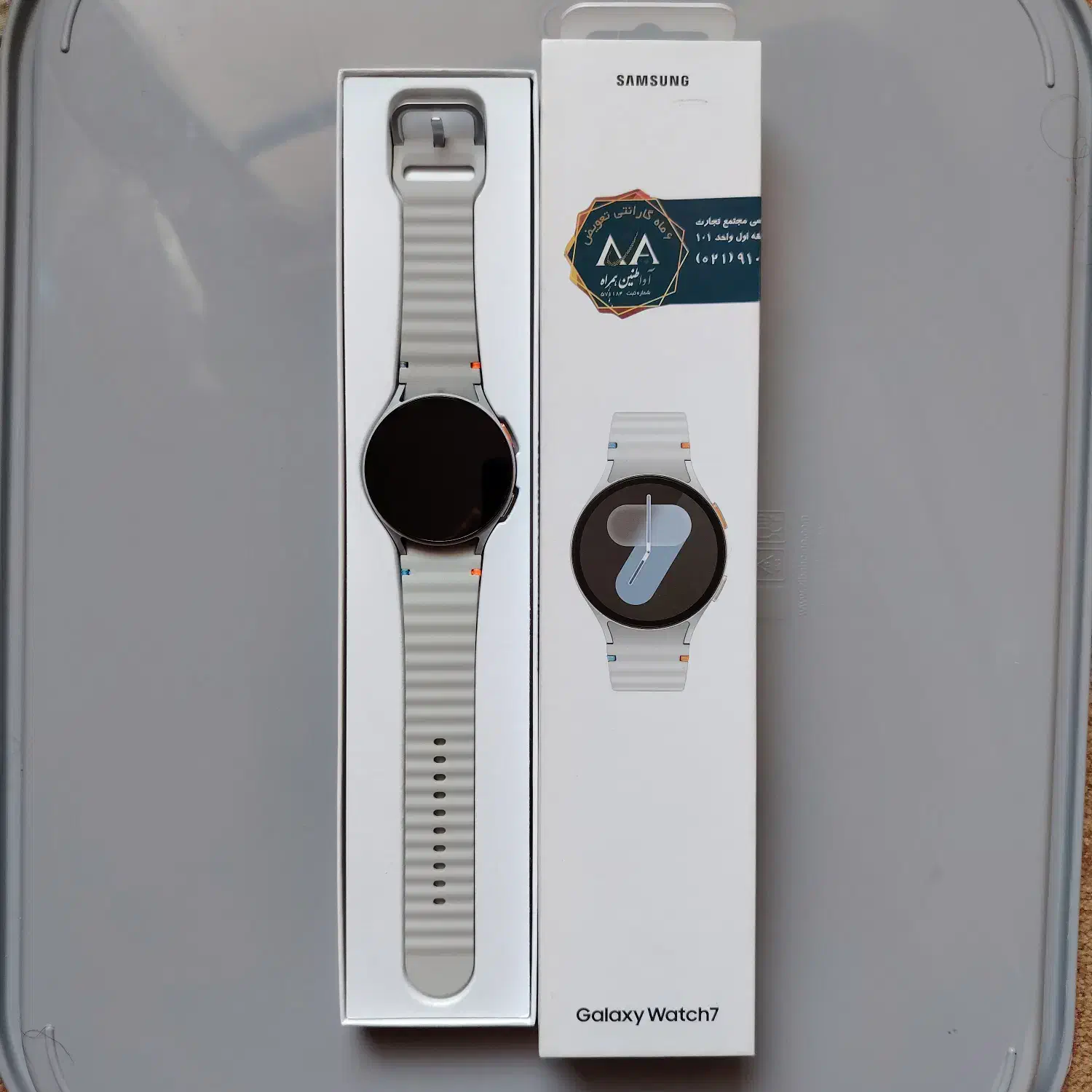 Galaxy watch 7 /44 mm|ساعت|تهران, مهران (سیدخندان)|دیوار