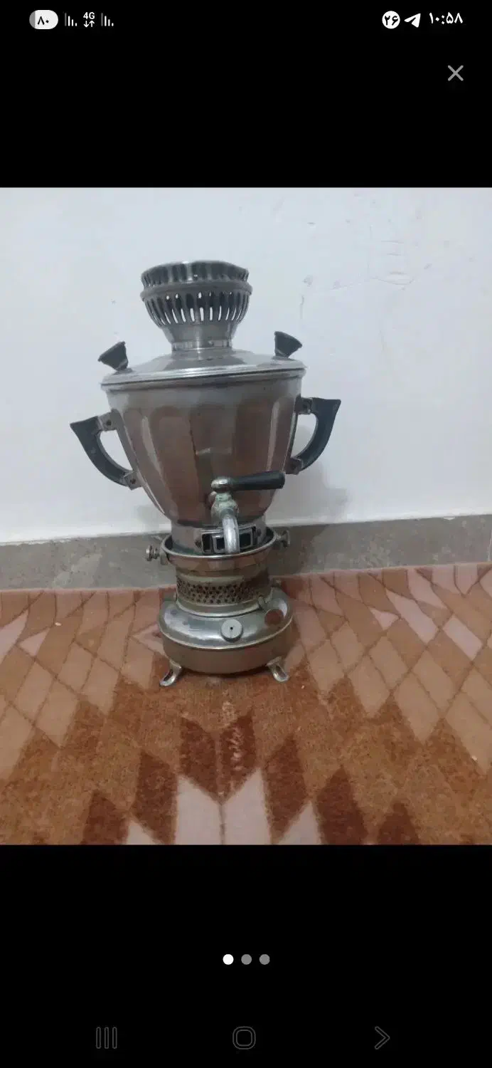 سماور نفتی|کلکسیون اشیاء عتیقه|نورآباد, |دیوار