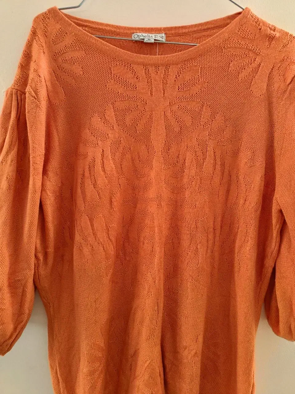 بوتیک کیان استوک|لباس|نیشابور, بنیاد شهید|دیوار