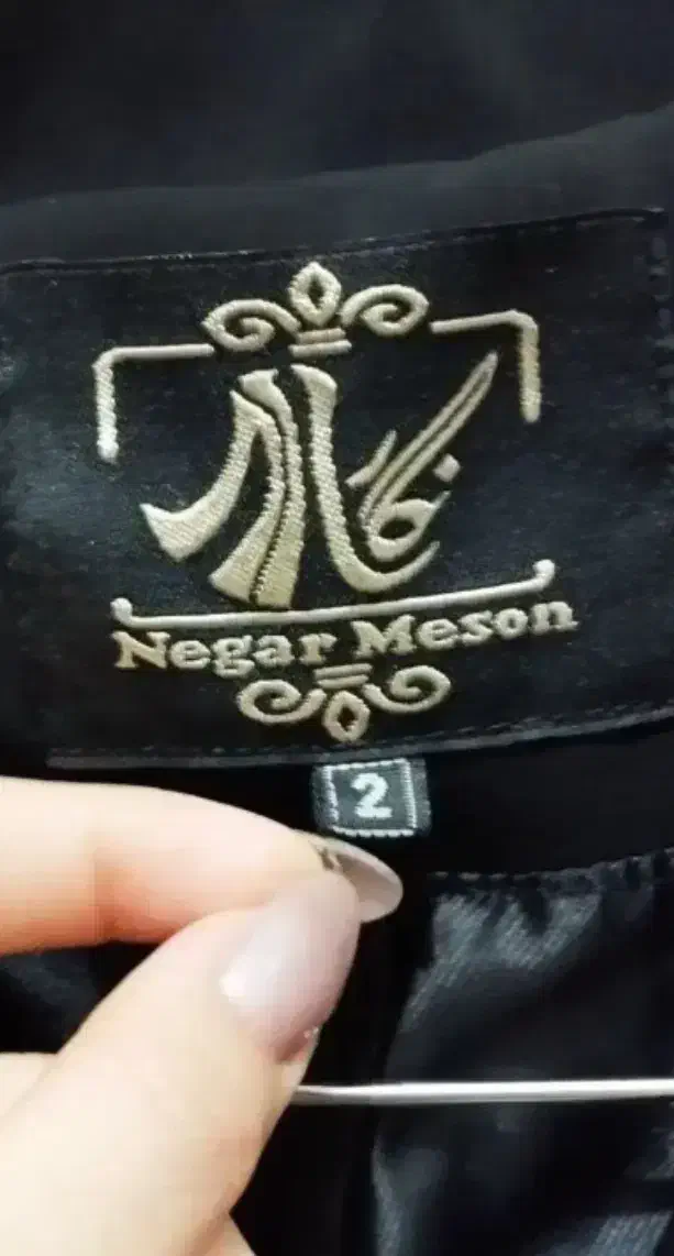 بارونی|لباس|مشهد, تبادکان|دیوار