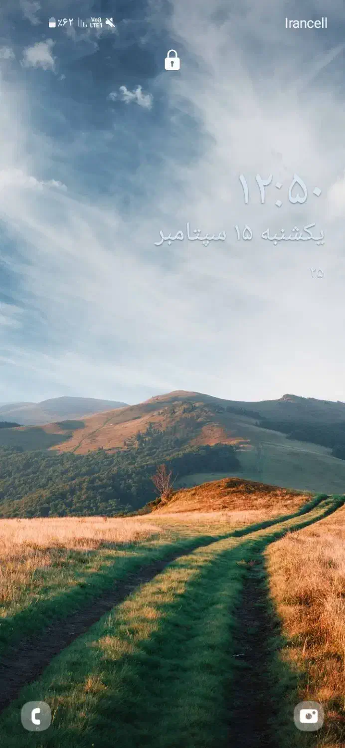 فر وش گوشی A11|موبایل|کوثر, |دیوار