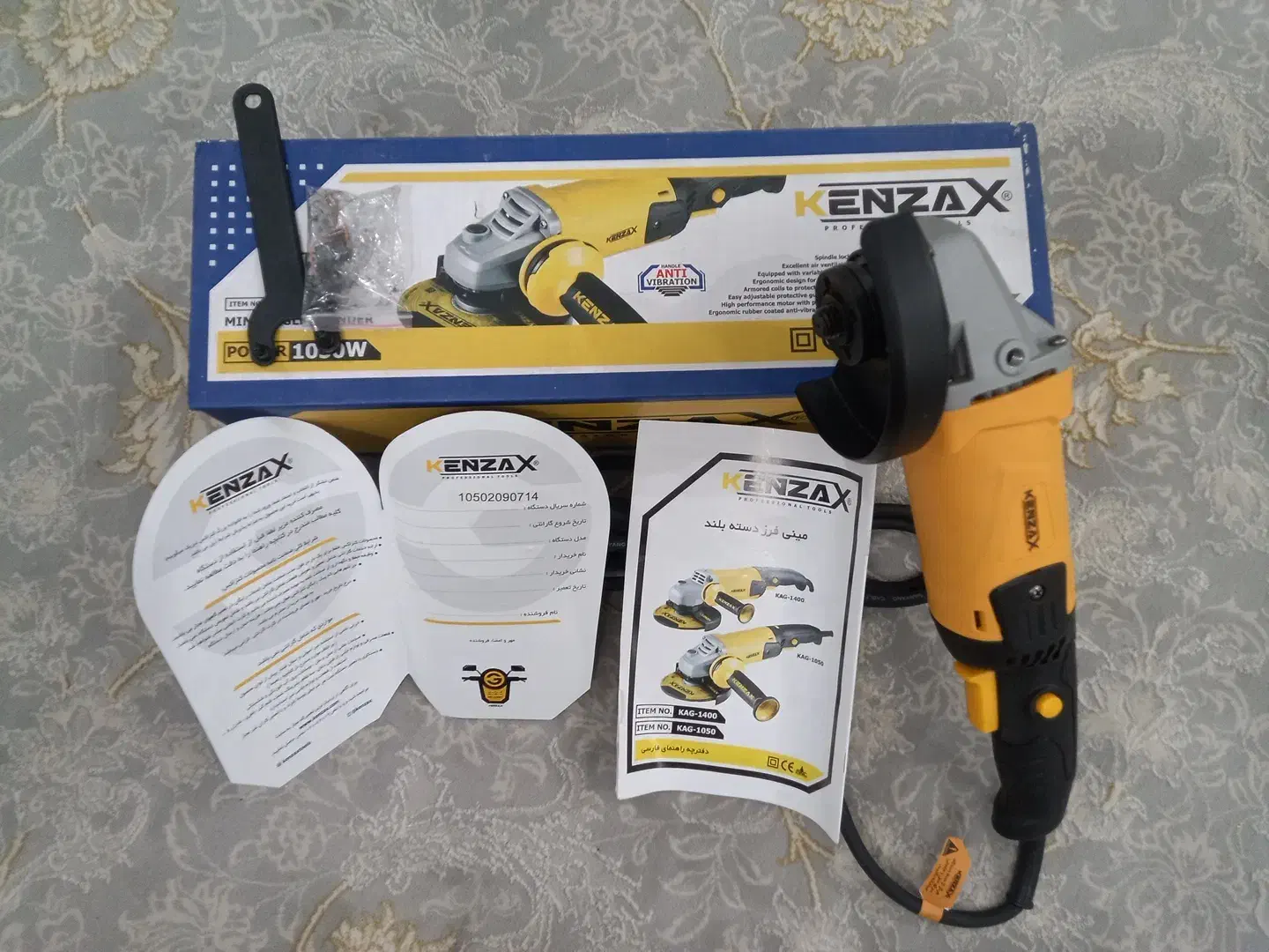 مینی فرز  فرز دیمر دار  دیمر  مینی|ابزارآلات|مشهد, پورسینا|دیوار