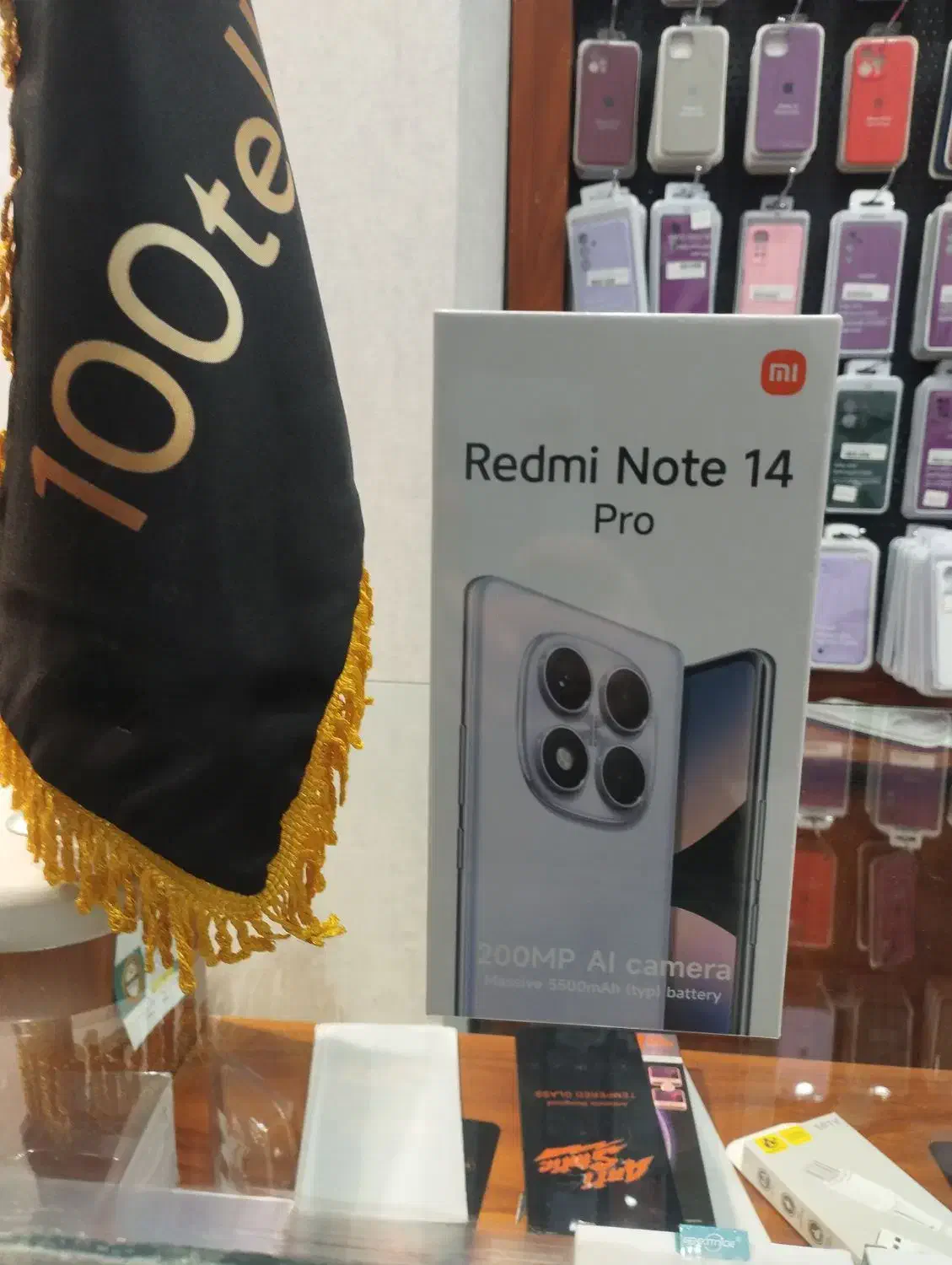 note 14 pro 256 8|موبایل|تبریز, |دیوار