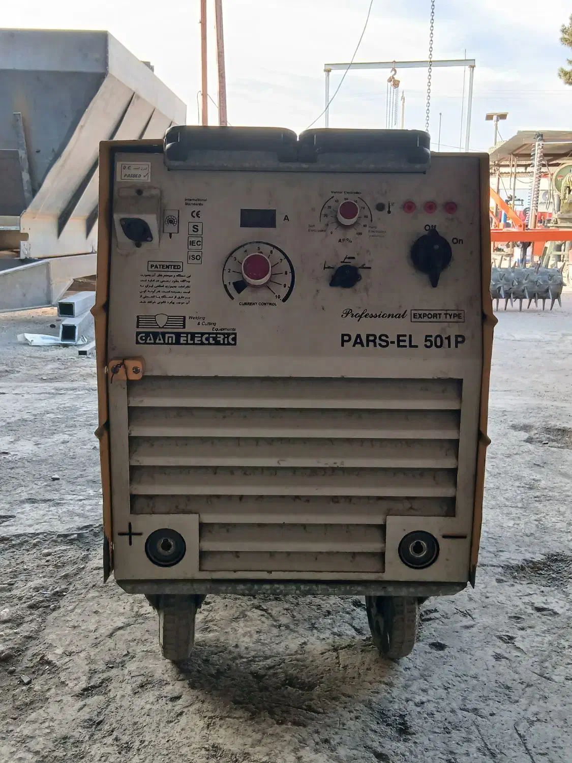 موتور جوش.باسکول.موتور آبکشی|ماشینآلات صنعتی|آباده, |دیوار