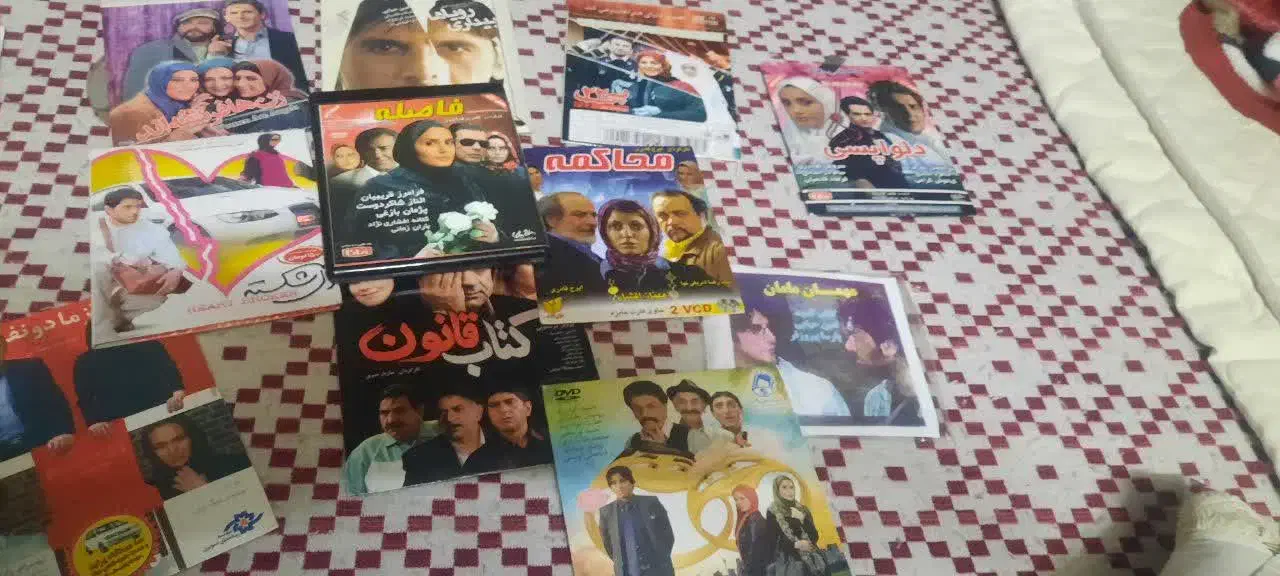 کلی سی دی فیلم‌ وموزیک|فیلم و موسیقی|تهران, پرستار|دیوار