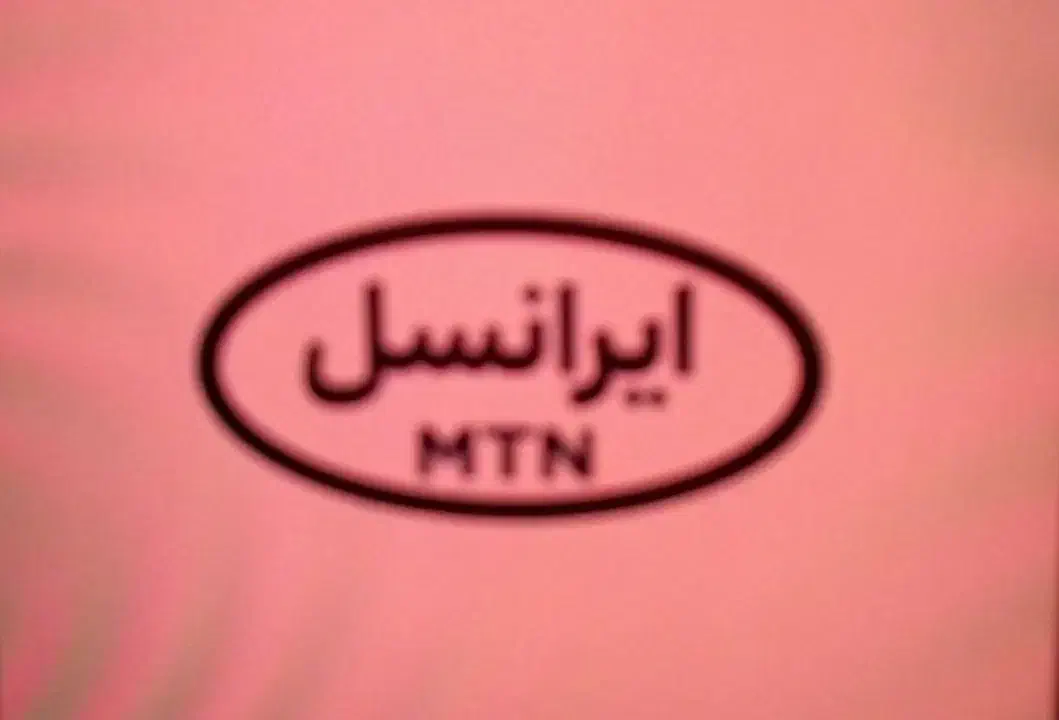 09334141833|سیم‌کارت|کرج, حصار سرجوب|دیوار