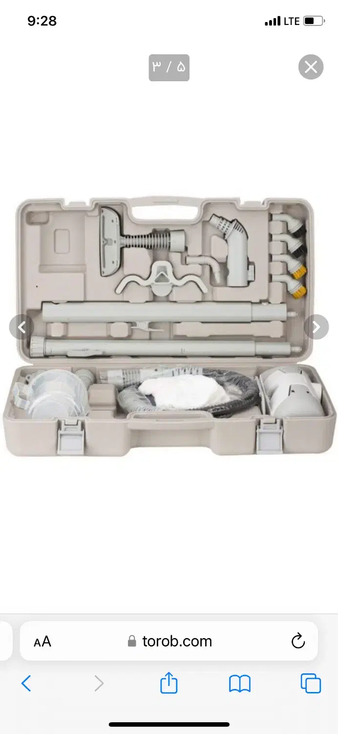 بخارشو گرند|جاروبرقی، جارو شارژی، بخارشو|کردکوی, |دیوار