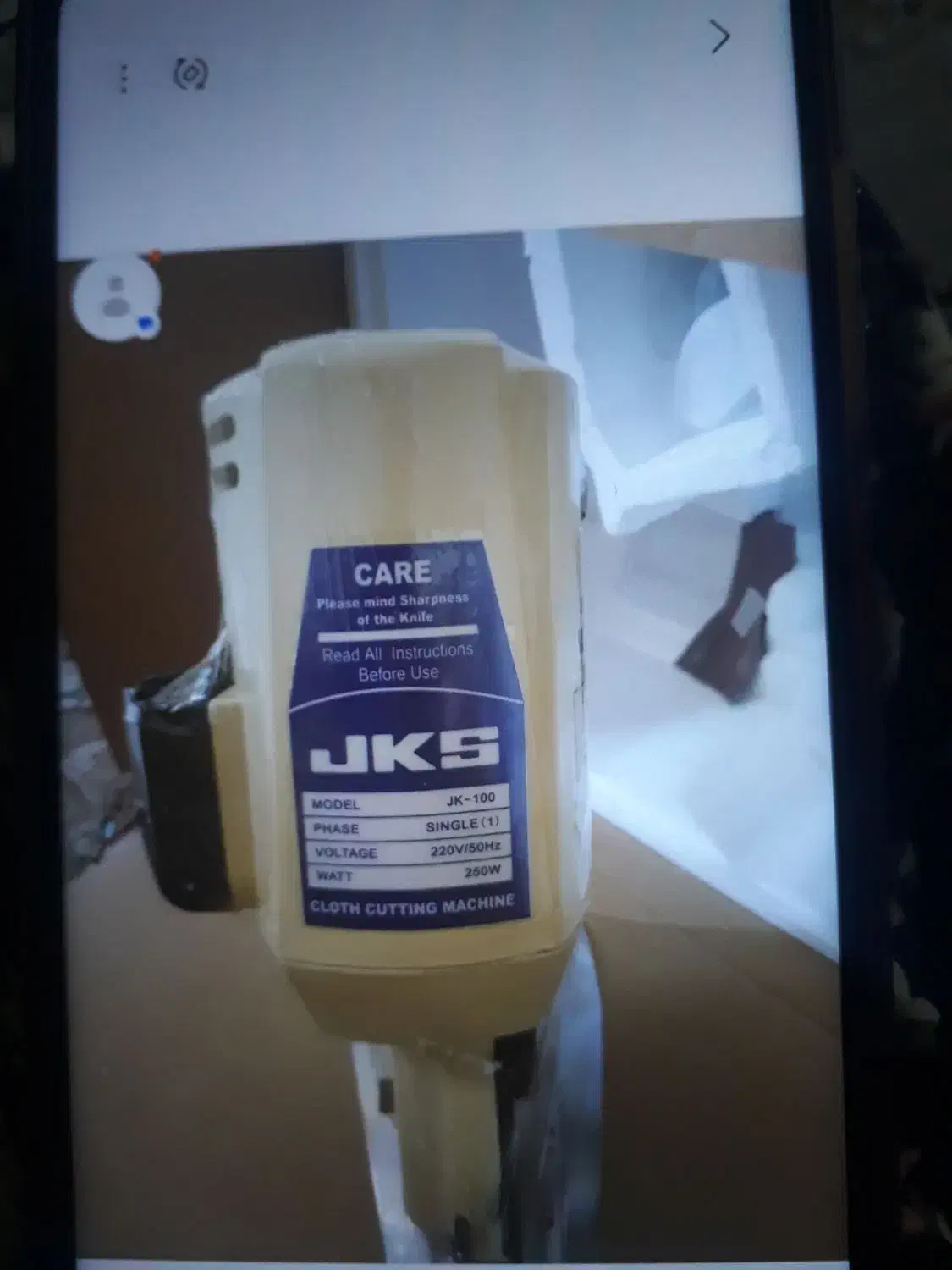 قیچی برش خیاطی آکبند|لوازم خیاطی و بافتنی|اردبیل, |دیوار