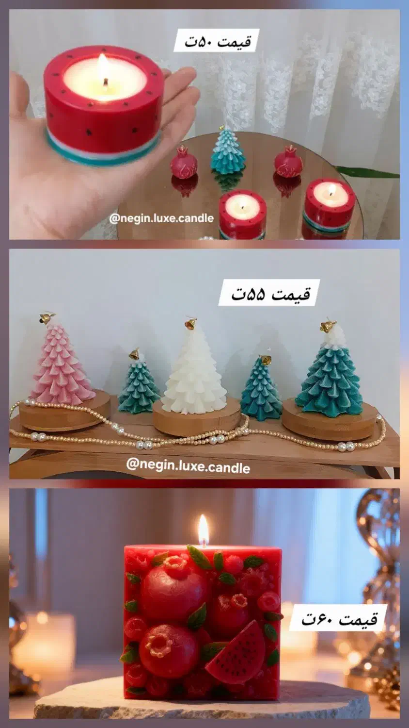 شمع یلدایی خاص (استوانه بدون اشک و قلمی)|صنایع دستی و سایر لوازم تزئینی|مشهد, هنرور|دیوار