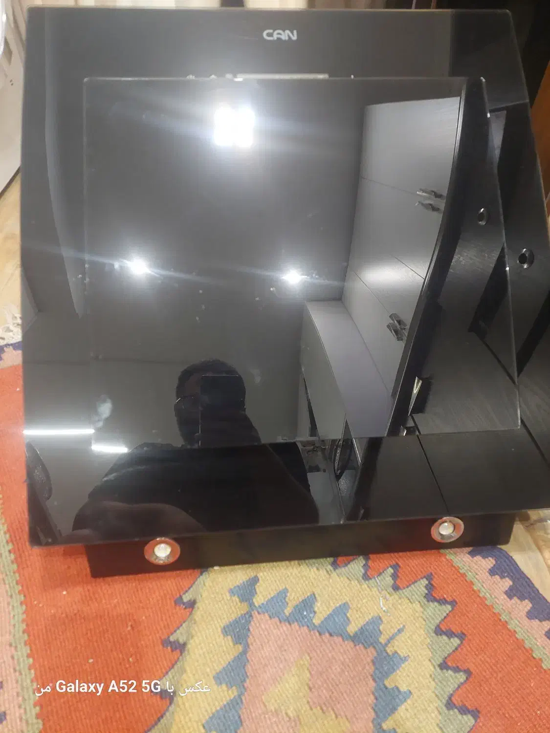 هود کن|هود|تهران, جوانمردان (اندیشه)|دیوار