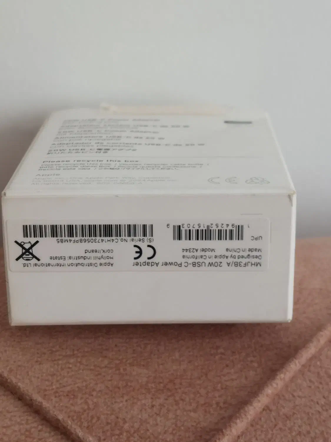 اداپتور شارژر آیفون ۲۰ وات|لوازم جانبی موبایل و تبلت|بوکان, |دیوار