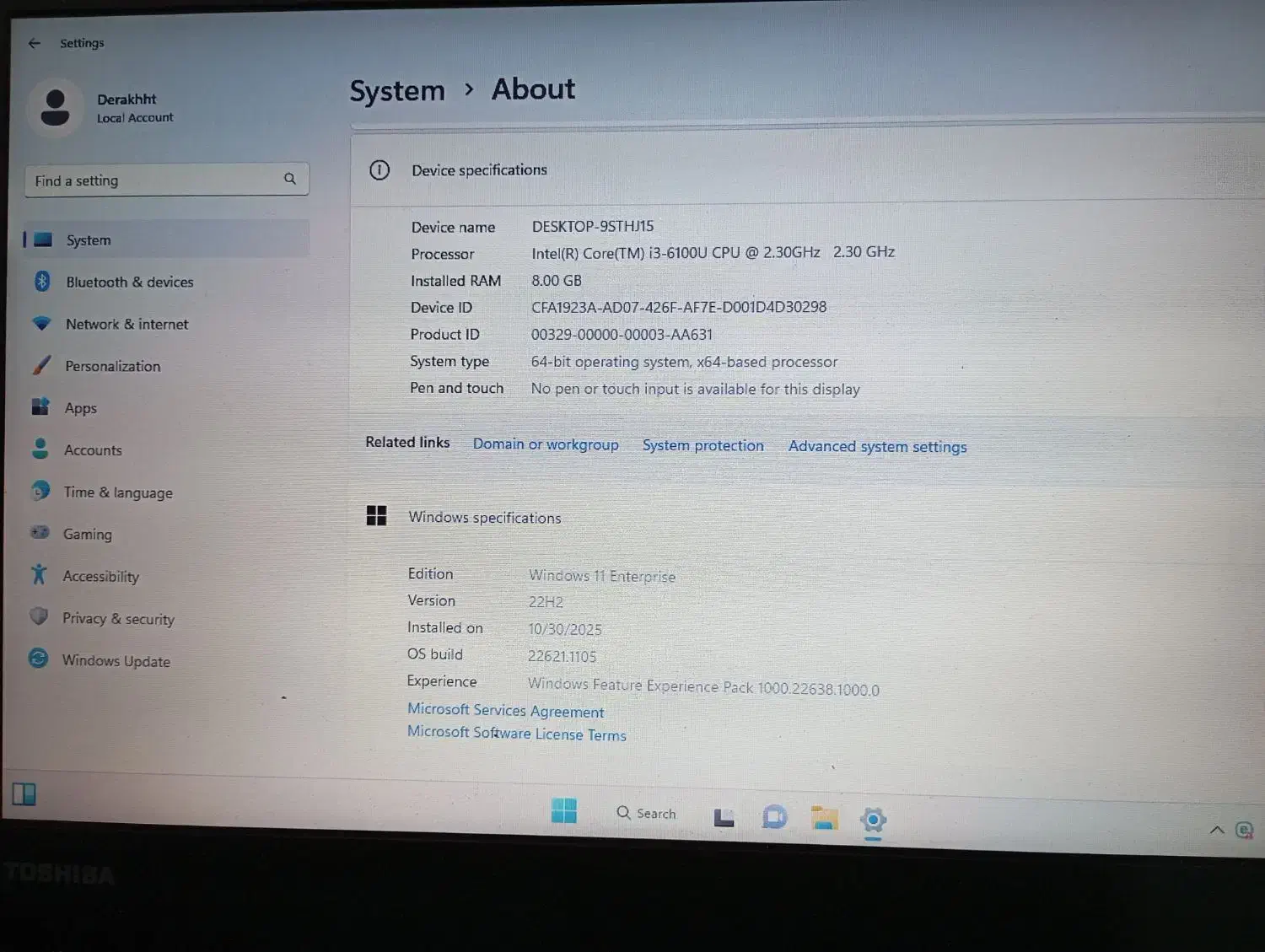 لبتاب توشیبا|رایانه همراه|اردکان, |دیوار