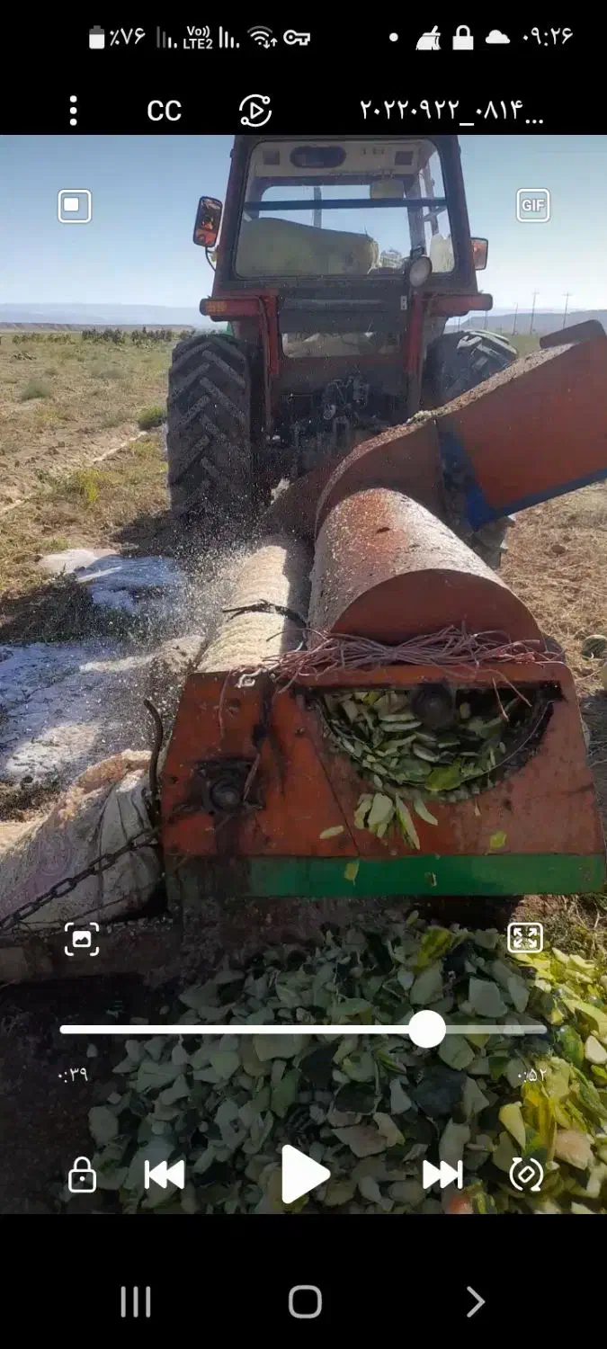 تراکتور ۴۷۵ جفت مدل ۹۸|خودرو سنگین|رضویه, |دیوار