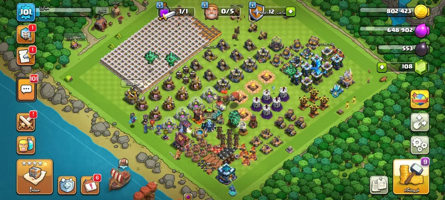 اکانت کلش اف کلنز تان13|کنسول، بازی ویدئویی و آنلاین|قم, نخودی|دیوار