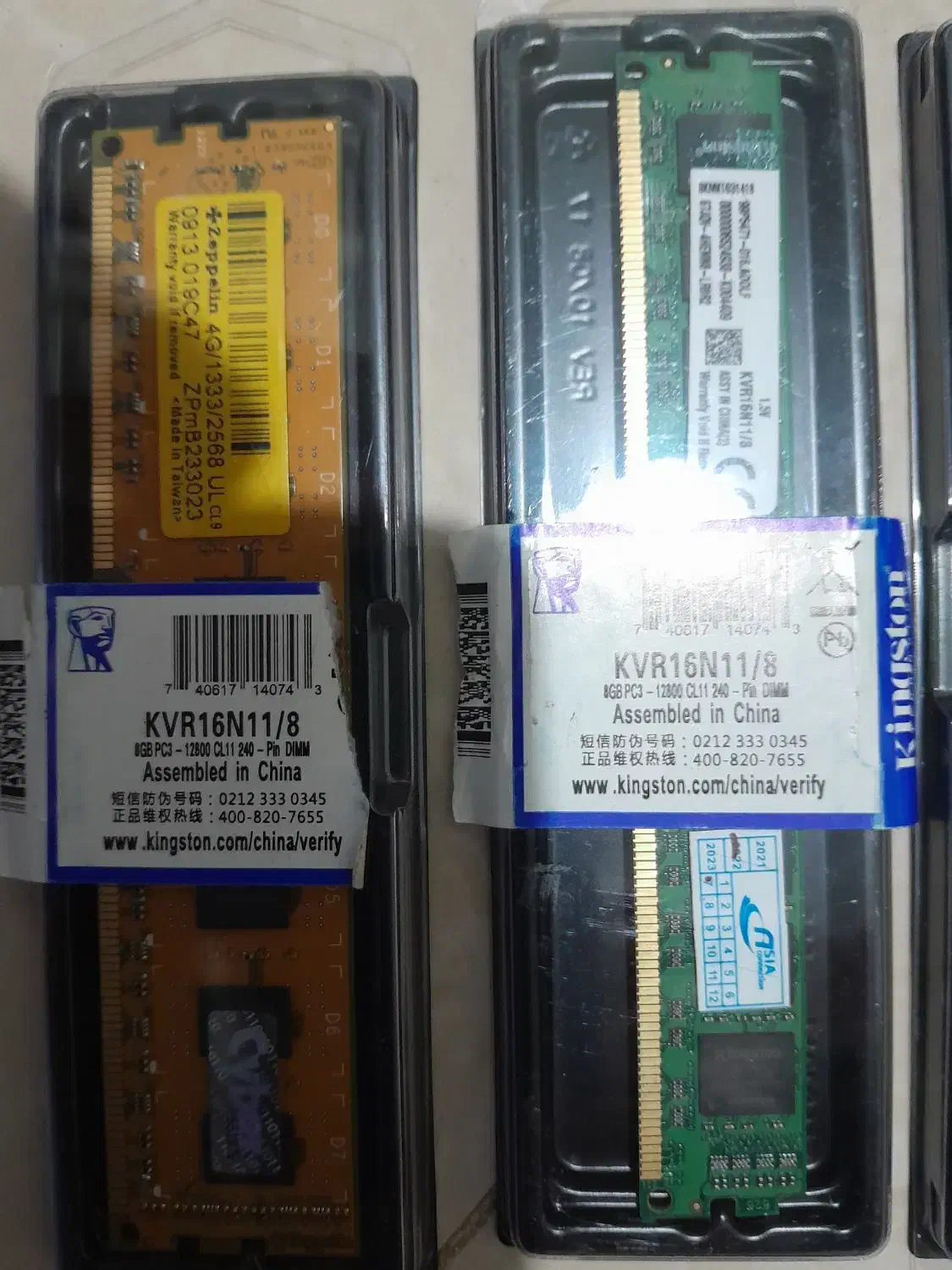 رم کامپیوتر و قطعات|قطعات و لوازم جانبی رایانه|تهران, تهرانسر غربی|دیوار