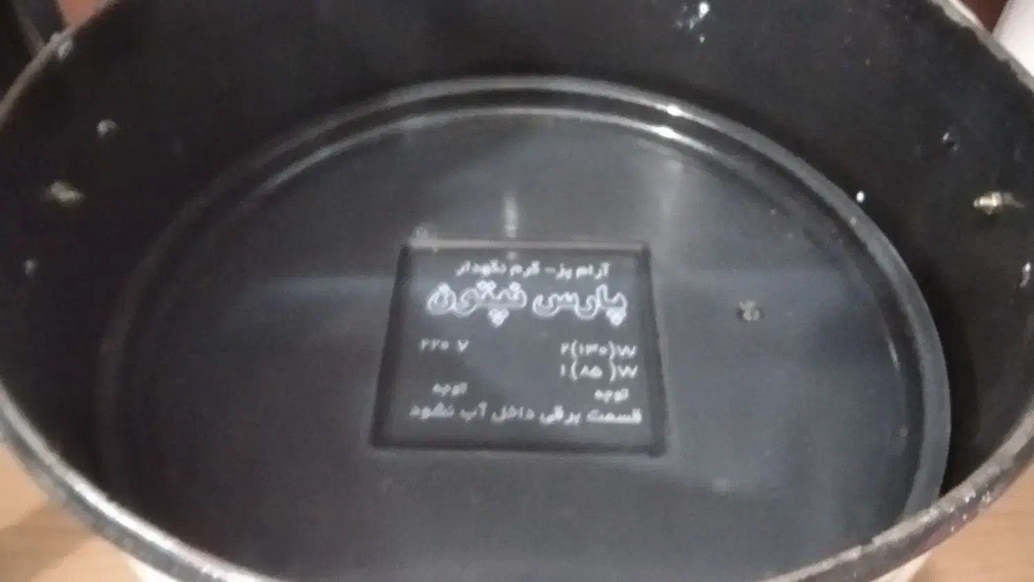 پلوپز آرام پز و. سس خوری و. دوتا آجیل خوری|ظروف پخت‌وپز|اهواز, یوسفی|دیوار