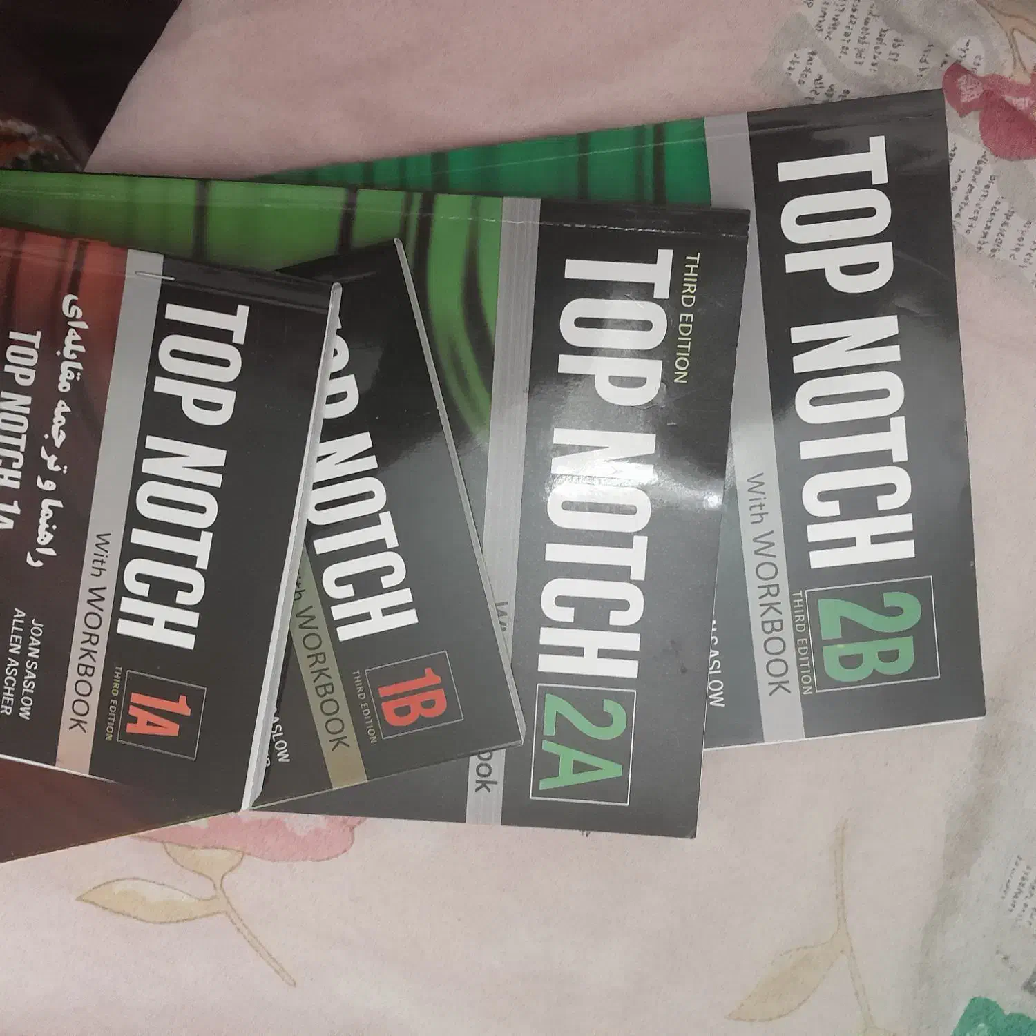 تاپ ناچ|کتاب و مجله آموزشی|میانه, |دیوار