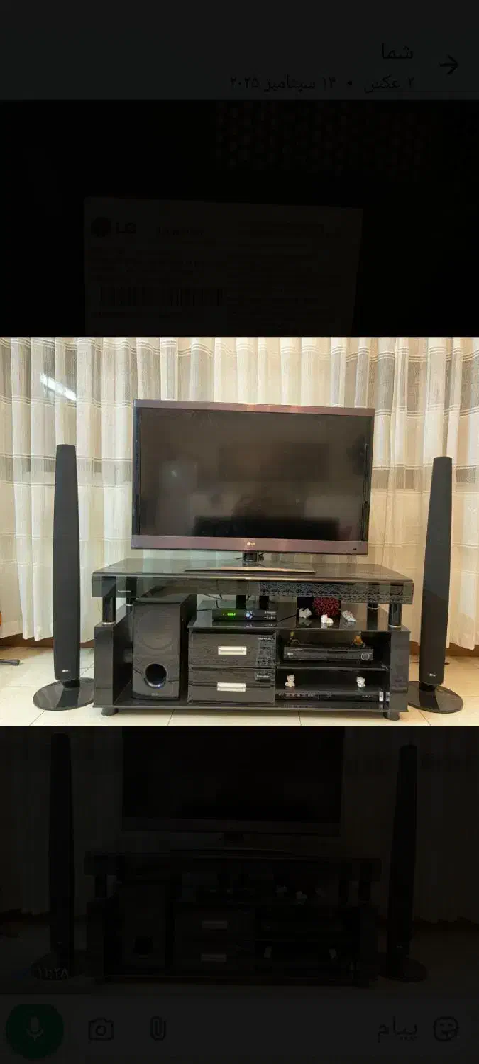 تلوزیون و میز تلوزیون|تلویزیون و پروژکتور|شهریار, شهریار|دیوار